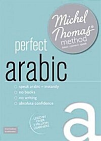 Perfect Arabic (Learn Arabic with the Michel Thomas Method) : Intermediate Level Audio Course (CD-Audio, Unabridged new ed)