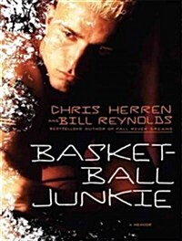 Basketball Junkie: A Memoir (MP3 CD)