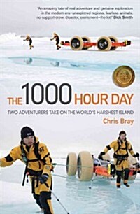 The 1000 Hour Day (Paperback)