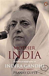Mother India (Paperback, Revised)