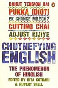 Chutnefying English (Paperback)