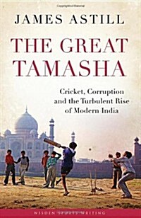 The Great Tamasha (Hardcover)