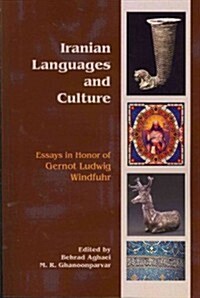 Iranian Languages and Culture (Paperback)