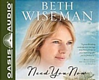 Need You Now (Library Edition) (Audio CD, Library)