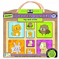 Green Start Big and Little Chunky Wooden Puzzle: Earth Friendly Puzzles with Handy Carry & Storage Case (Other)