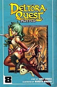 Deltora Quest, Volume 8 (Paperback)