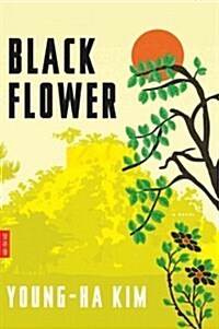 Black Flower (Hardcover)