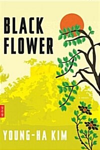 [중고] Black Flower (Hardcover)