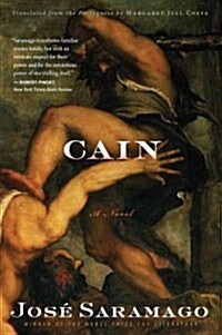 Cain (Paperback, Reprint)