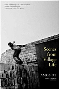 Scenes from Village Life (Paperback, Reprint)