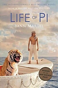 [중고] Life of Pi (Paperback)