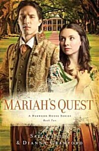 Mariahs Quest (Paperback)