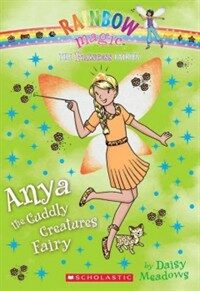 Princess Fairies #3: Anya the Cuddly Creatures Fairy: A Rainbow Magic Book (Paperback)