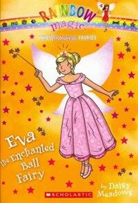 Princess Fairies #7: Eva the Enchanted Ball Fairy: A Rainbow Magic Book (Paperback)