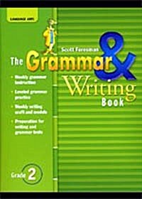 The Grammar & Writing Book, Grade 2 (Paperback)