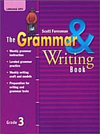 The Grammar & Writing Book, Grade 3 (Paperback)