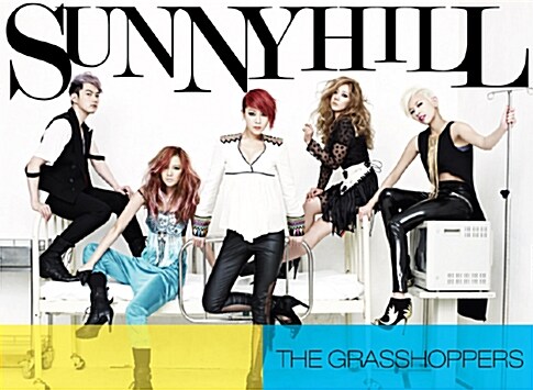 써니힐 (SunnyHill) - The Grasshoppers [Maxi Single]