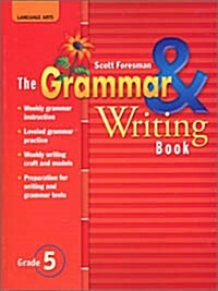 Reading 2007 the Grammar and Writing Book Grade 5 (Paperback)