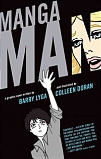 Mangaman (Paperback, Reprint)