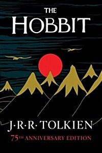 [중고] The Hobbit: Or There and Back Again (Paperback)