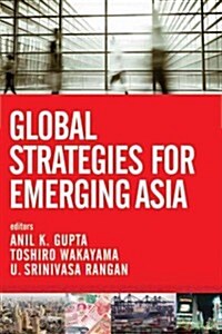 Global Strategies for Emerging (Hardcover)