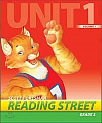 Reading Street Grade2 Unit1 Volume1 : Teachers Book
