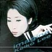 Keiko Lee - imagine