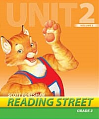 Reading Street Grade2 Unit2 Volume2 : Teachers Book