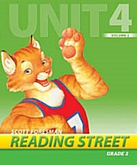 [중고] Reading Street Grade2 Unit4 Volume2 : Teacher‘s Book