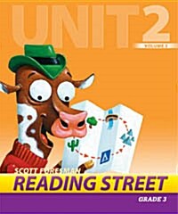 Reading Street Grade3 Unit2 Volume2 : Teachers Book