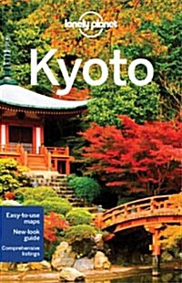 Lonely Planet Kyoto [With Map] (Paperback, 5)