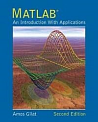 [중고] Matlab (Paperback, 2nd)