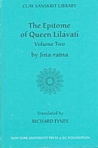 The Epitome of Queen Lilavati (Volume 2) (Hardcover)