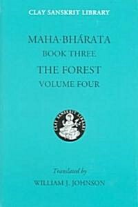 Mahabharata Book Three (Volume 4): The Forest (Hardcover)