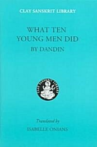 What Ten Young Men Did (Hardcover)