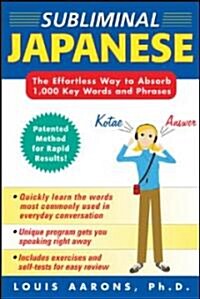 Subliminal Japanese (3cds + Guide) (Paperback)