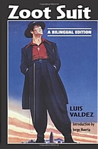 Zoot Suit: A Bilingual Edition (Paperback, Bilingual)