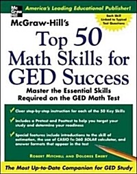 McGraw -Hills Top 50 Math Skills for GED Success (Paperback)
