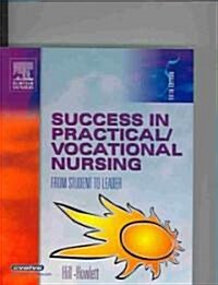 Success in Practical/Vocational Nursing (Paperback, 5th)