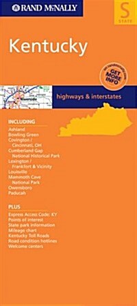 Rand Mcnally Kentucky (Map, FOL)