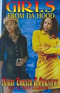 Girls from Da Hood (Paperback)