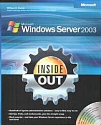 Microsoft Windows Server 2003 Inside Out (Paperback, CD-ROM)