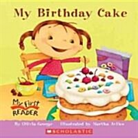 [중고] My Birthday Cake (Library)