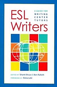 Esl Writers (Paperback)