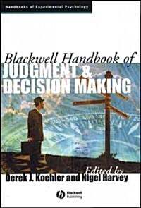 Judgment and Decision Making (Hardcover, Revised)