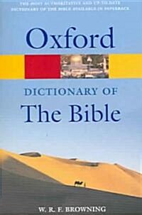 A Dictionary Of The Bible (Paperback, 2nd, Revised)