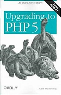 Upgrading To Php 5 (Paperback)