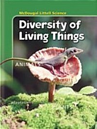 [중고] Diversity of Living Things (Library Binding)
