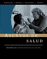 Asuntos de salud (Paperback)