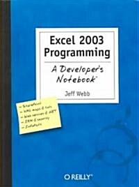 Excel 2003 Programming (Paperback)